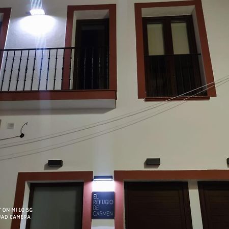 El Refugio De Carmen 1 B Διαμέρισμα Almuñécar Εξωτερικό φωτογραφία
